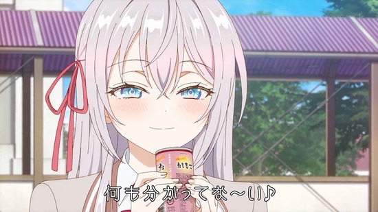 時々ボソッとロシア語で 1話場面カット060