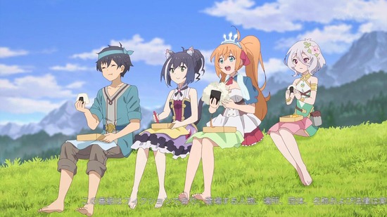 プリンセスコネクト!ReDive 8話場面カット010