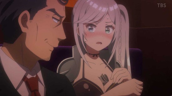 変人のサラダボウル 4話場面カット004