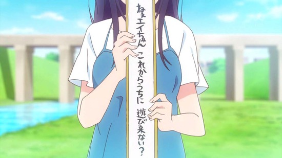 川柳少女 第九句番組カット017