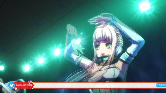 D4DJ First Mix 9話場面カット019