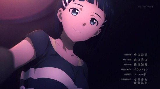 ソードアート・オンライン 22話場面カット042