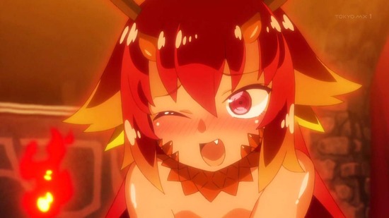 異種族レビュアーズ 4話場面カット059