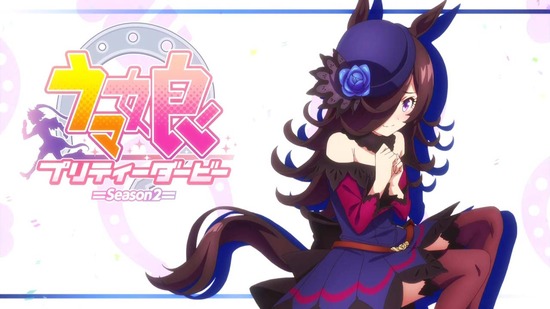 ウマ娘 プリティーダービー Season 2 7話場面カット034