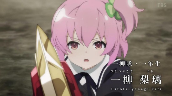 アサルトリリィ 12話場面カット001
