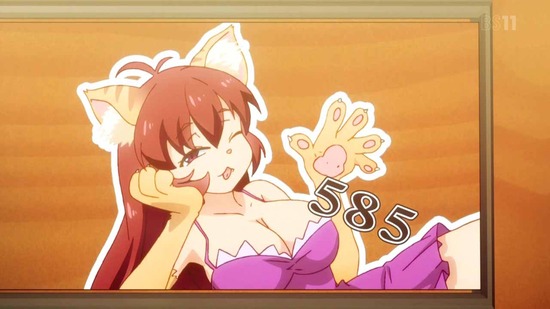 異種族レビュアーズ 7話場面カット057