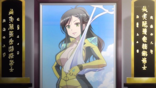 神田川JET GIRLS 1話番組カット005