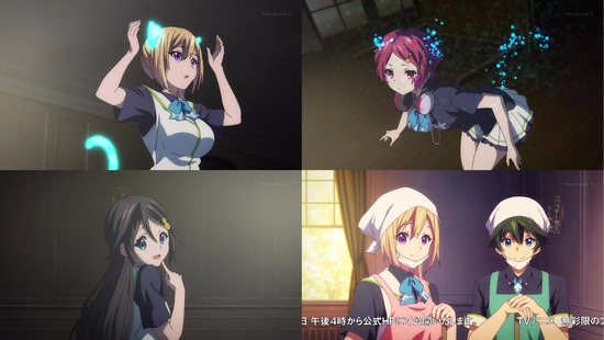 無彩限のファントム・ワールド 7話_画像sample_015