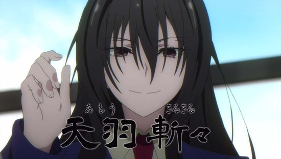 武装少女マキャヴェリズム 1話番組カット010