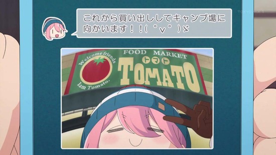ゆるキャン△ SEASON2 7話場面カット057
