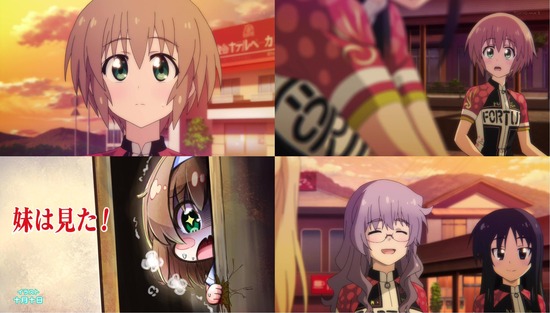 ろんぐらいだぁす! 7話画像sample_013