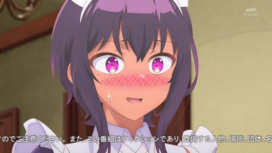 最近雇ったメイドが怪しい 1話場面カット007