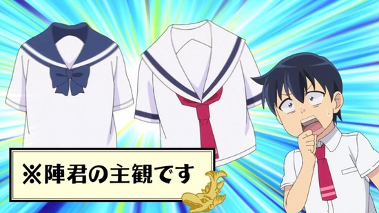 八十亀ちゃんかんさつにっき 11話番組カット010