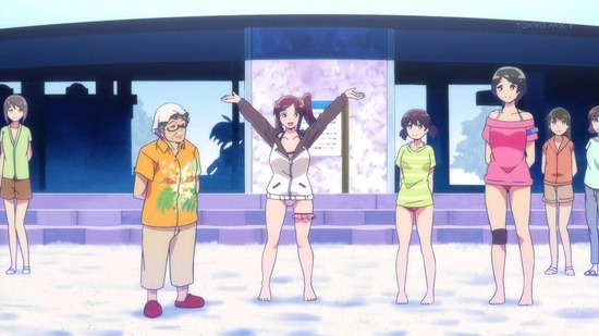 はるかなレシーブ #10番組カット025