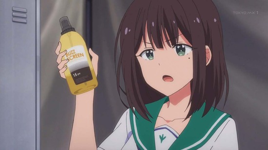 つうかあ　６話番組カット006