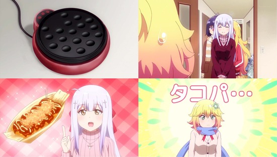 ガヴリールドロップアウト 11話場面カットSample_011