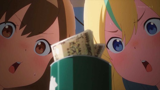 夜のクラゲは泳げない 2話場面カット010