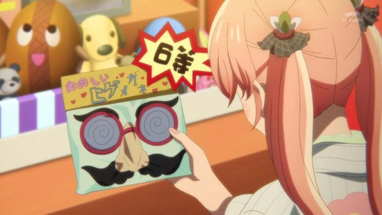 カッコウの許嫁 15羽目場面カット008