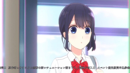 恋と嘘 4話場面カット_017