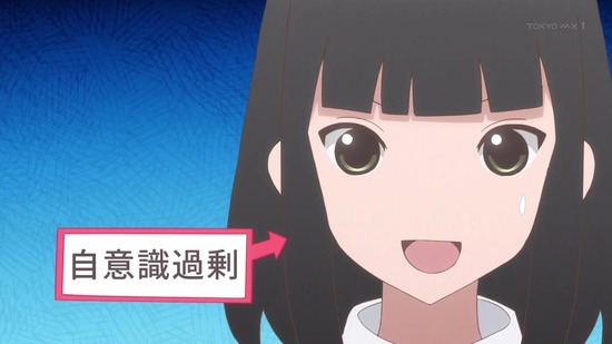 2020年05月01日(Fri)00時45分58秒
