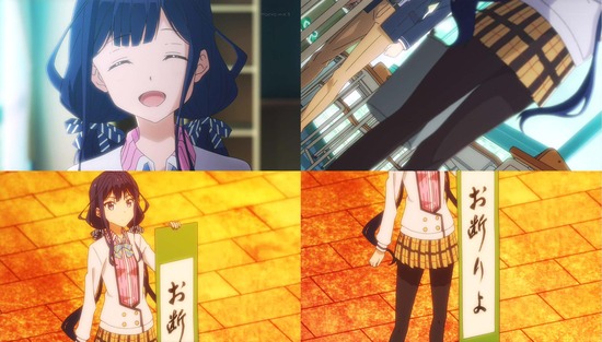 政宗くんのリベンジ 2話場面Sample_012