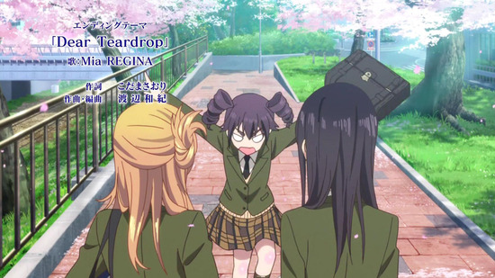 citrus(シトラス) 最終回12話場面カット046