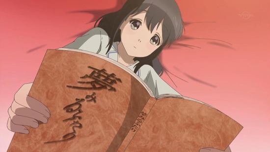 Wake Up, Girls! 新章 4話番組カット037