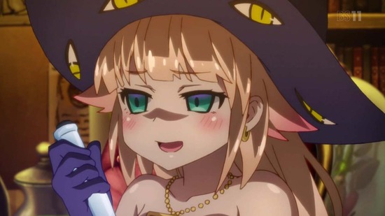 異種族レビュアーズ 10話場面カット055