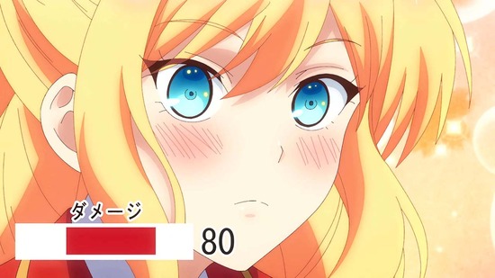 私の推しは悪役令嬢。　４話場面カット030