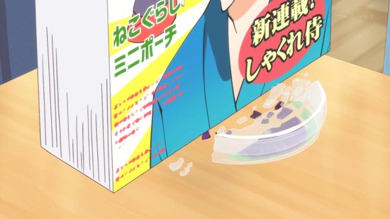 女子高生の無駄づかい 10話番組カット023