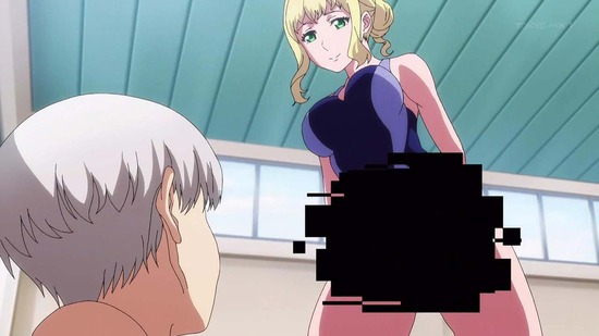 終末のハーレム 8話画面カット070