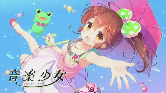 音楽少女 #9番組カット010