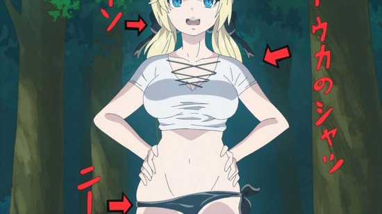 勇者が死んだ! 9話場面カット018