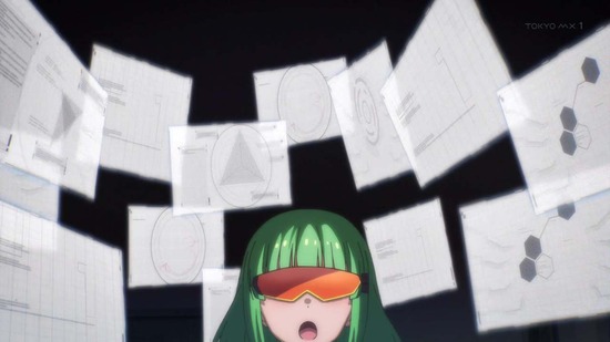 サークレット・プリンセス　１０話番組カット028