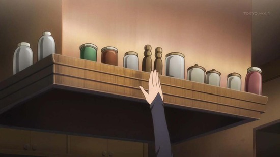 終末なにしてますか？８話場面カット_001