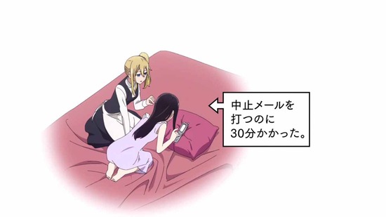 かぐや様は告らせたい~天才たちの恋愛頭脳戦~ 4話番組カット042