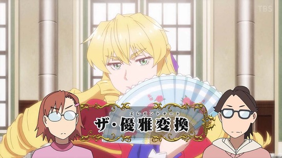 悪役令嬢転生おじさん 4話場面カット032