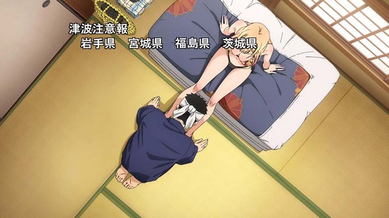 その着せ替え人形は恋をする 2話場面カット_068