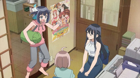 16bitセンセーション  4話場面カット005