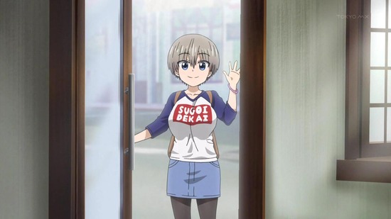 宇崎ちゃんは遊びたい! 3話場面カット003