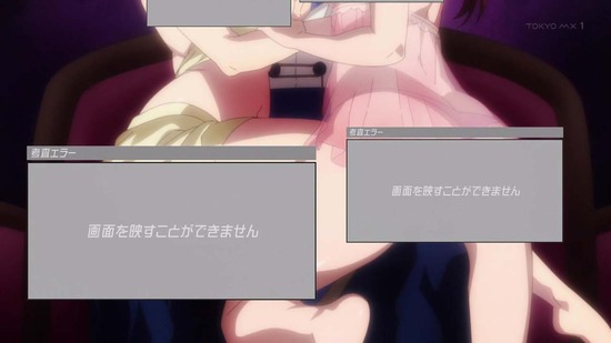 異世界迷宮でハーレムを 1話場面カット035