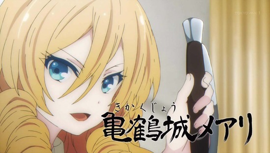 武装少女マキャヴェリズム 1話番組カット003
