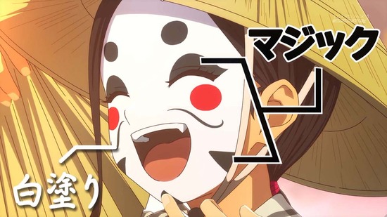 沖縄で好きになった子が方言すぎてツラすぎる　３話場面カット021