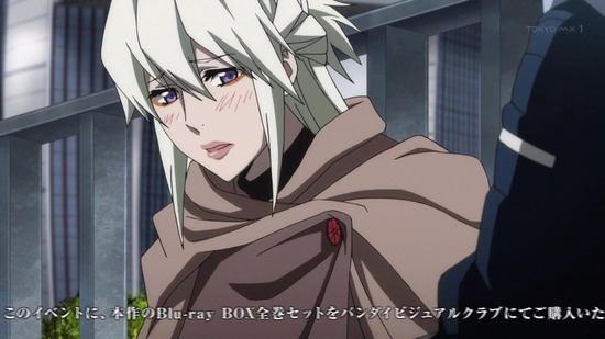 重神機パンドーラ 13話場面カット023