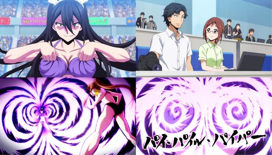 競女!!!!!!!! 9話画像sample_028