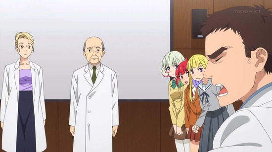 ヒーラー・ガール 4話番組カット024