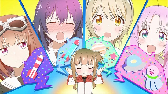 星屑テレパス 5話場面カット13