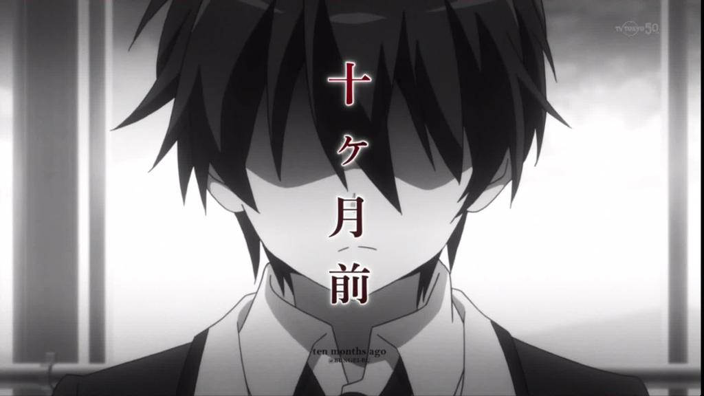 異能バトルは日常系のなかで 6話009