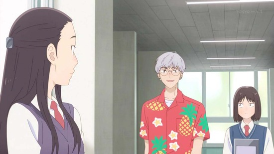 スキップとローファー　７話場面カット004