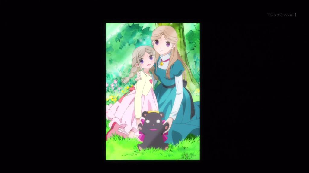 ユリ熊嵐 5話 002